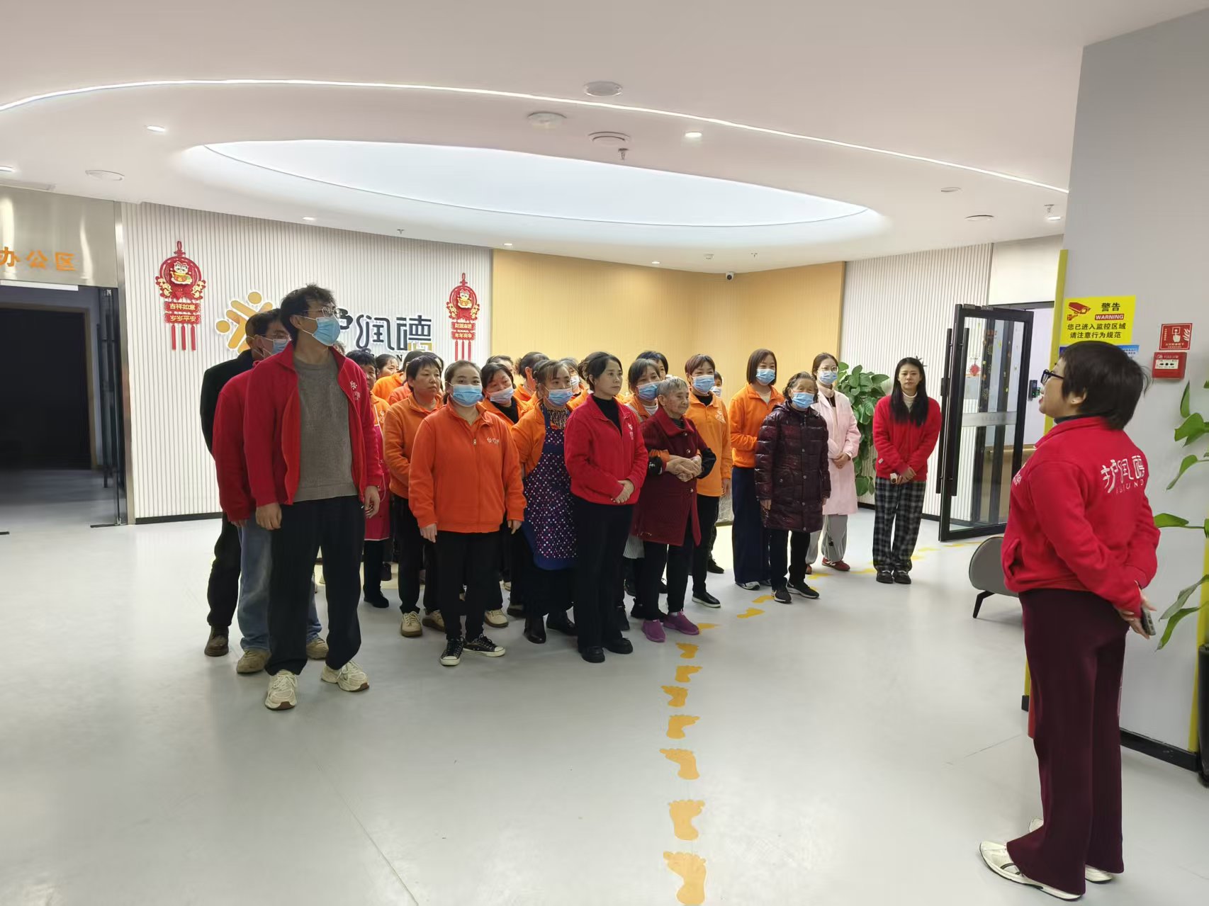 都江堰护理